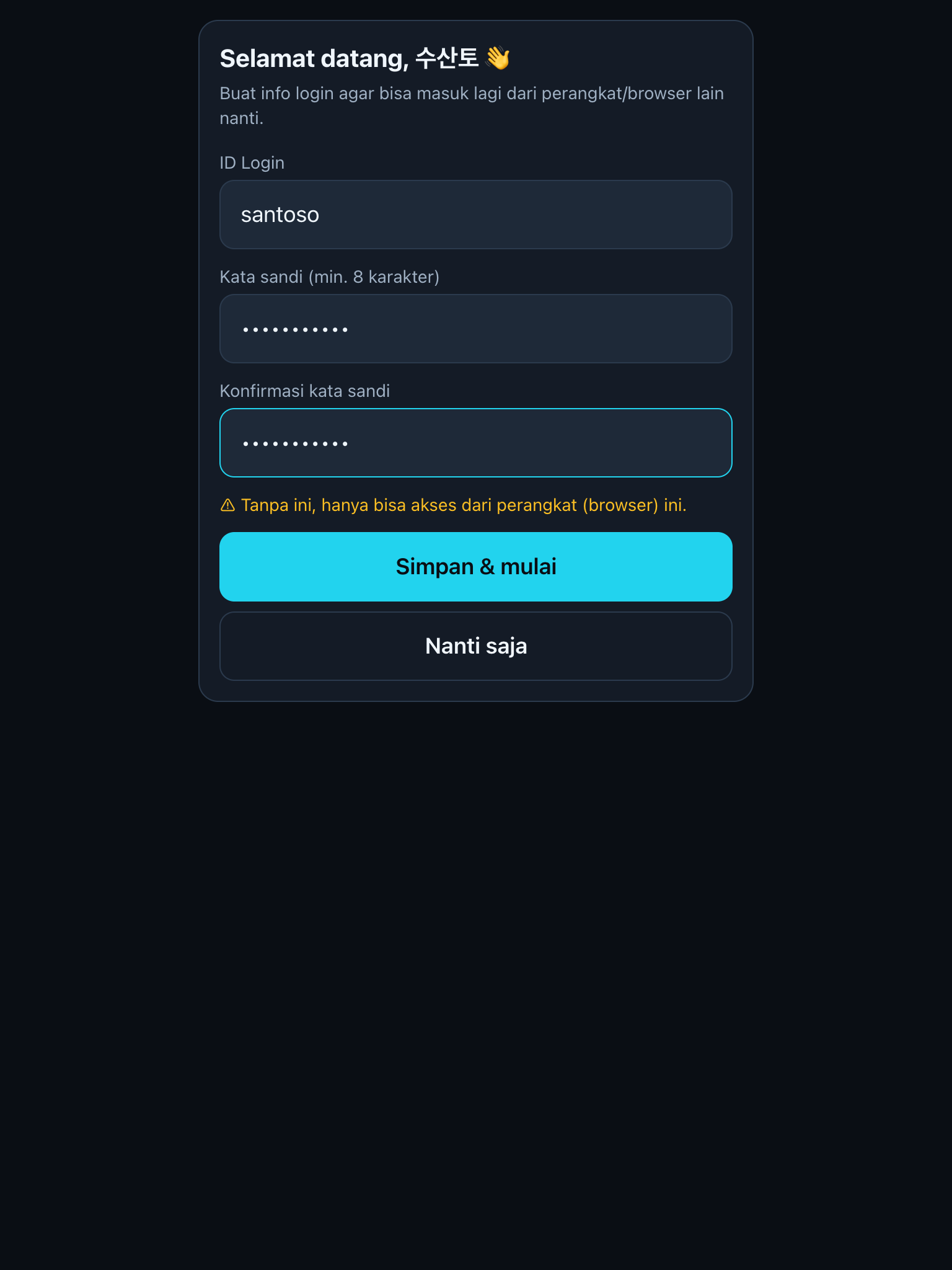 Membuat info login
