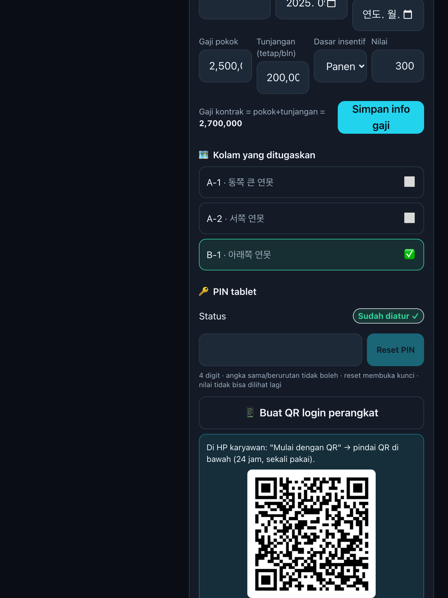 QR perangkat karyawan