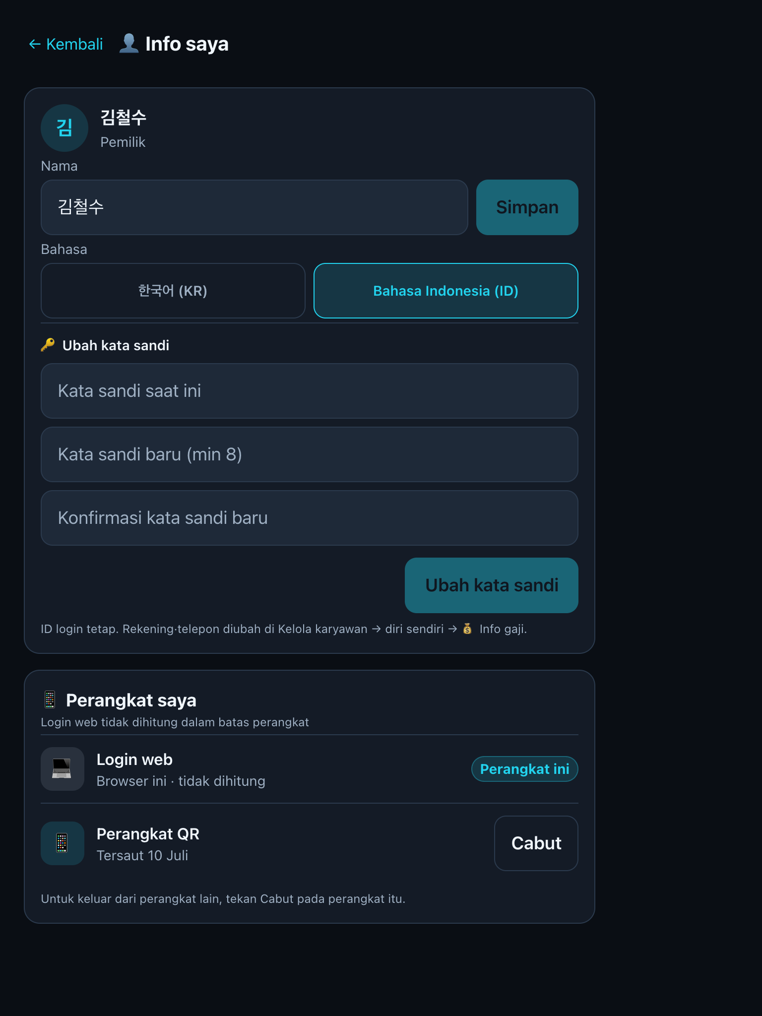 Info saya