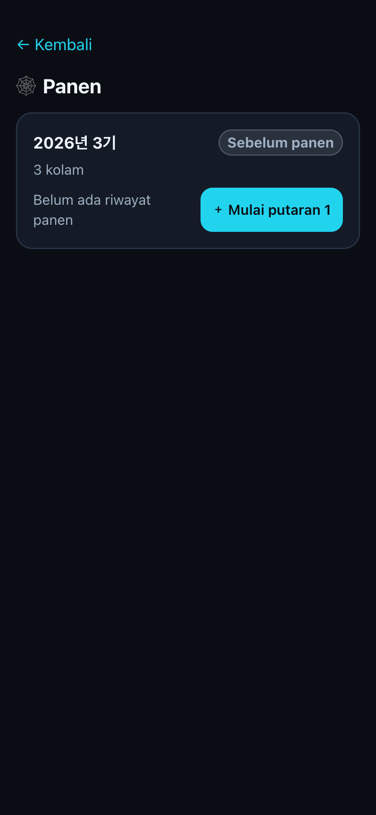 Papan panen