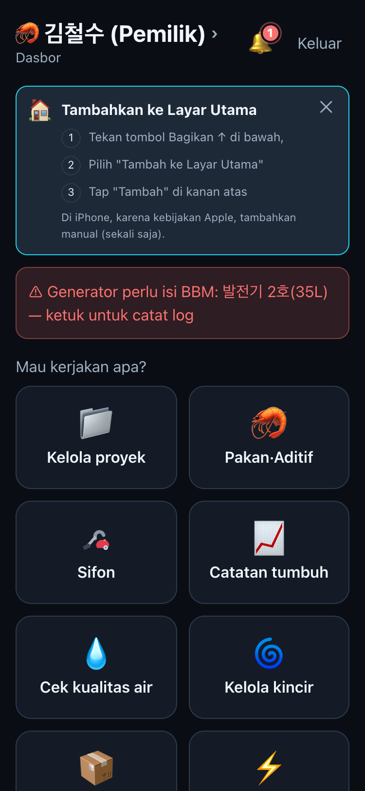 Tambah ke layar utama