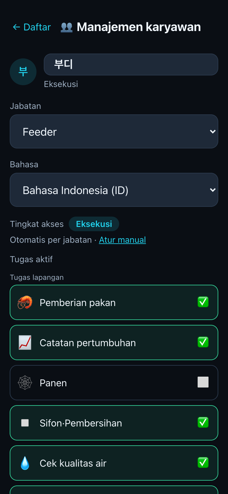 Detail karyawan