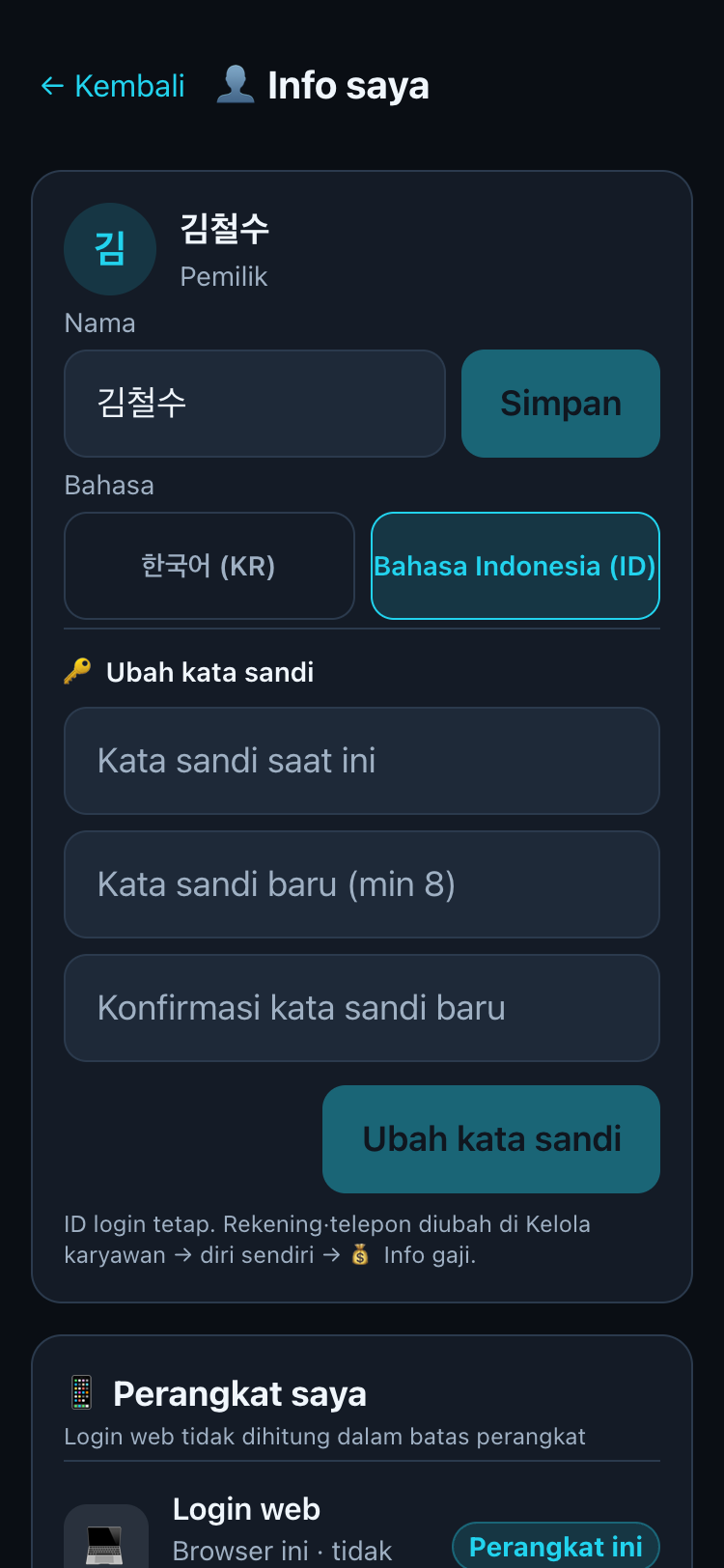 Info saya
