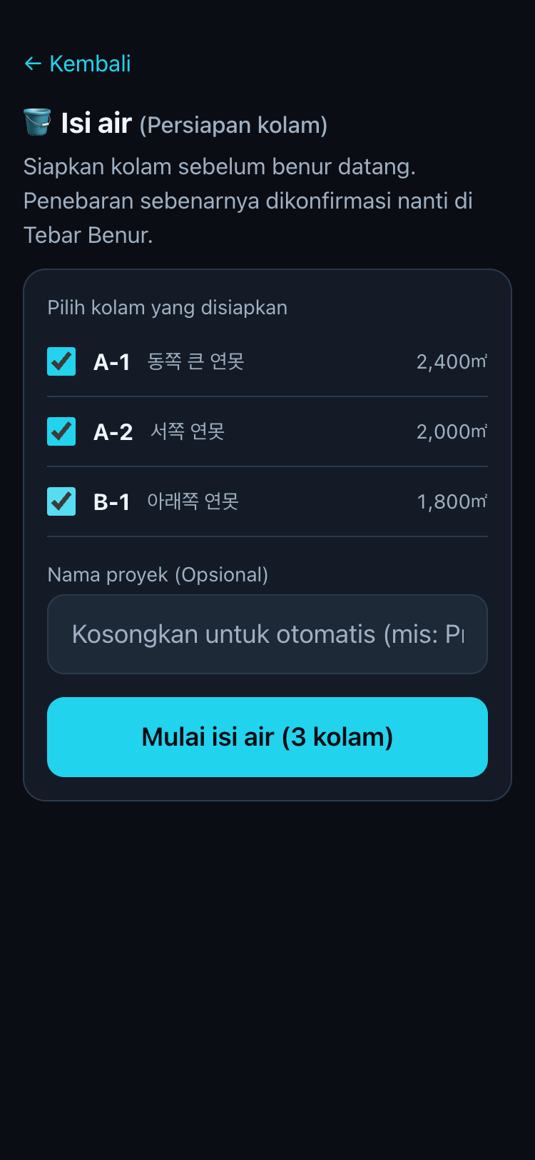 Pilih kolam isi air