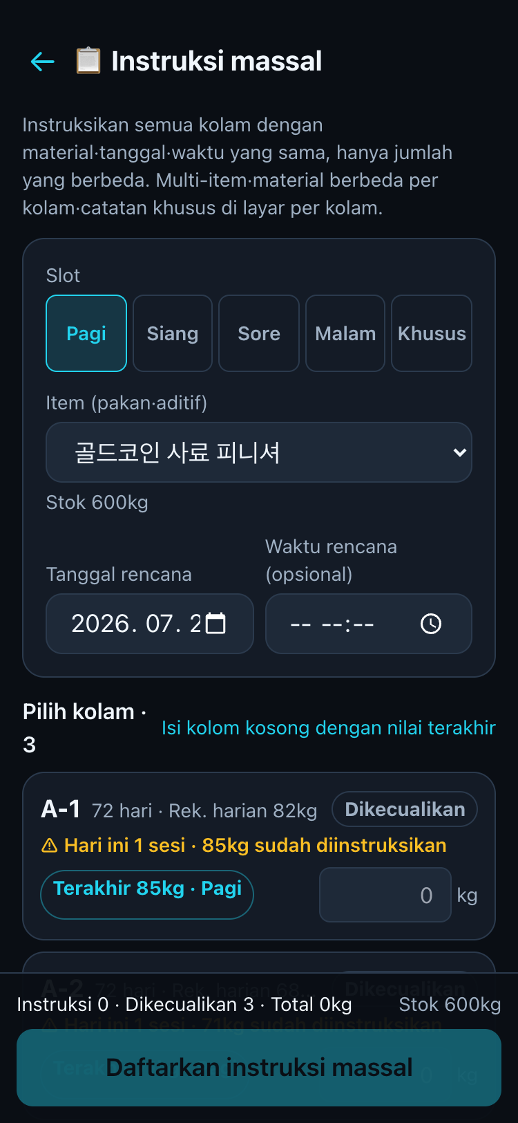 Perintah serentak semua kolam